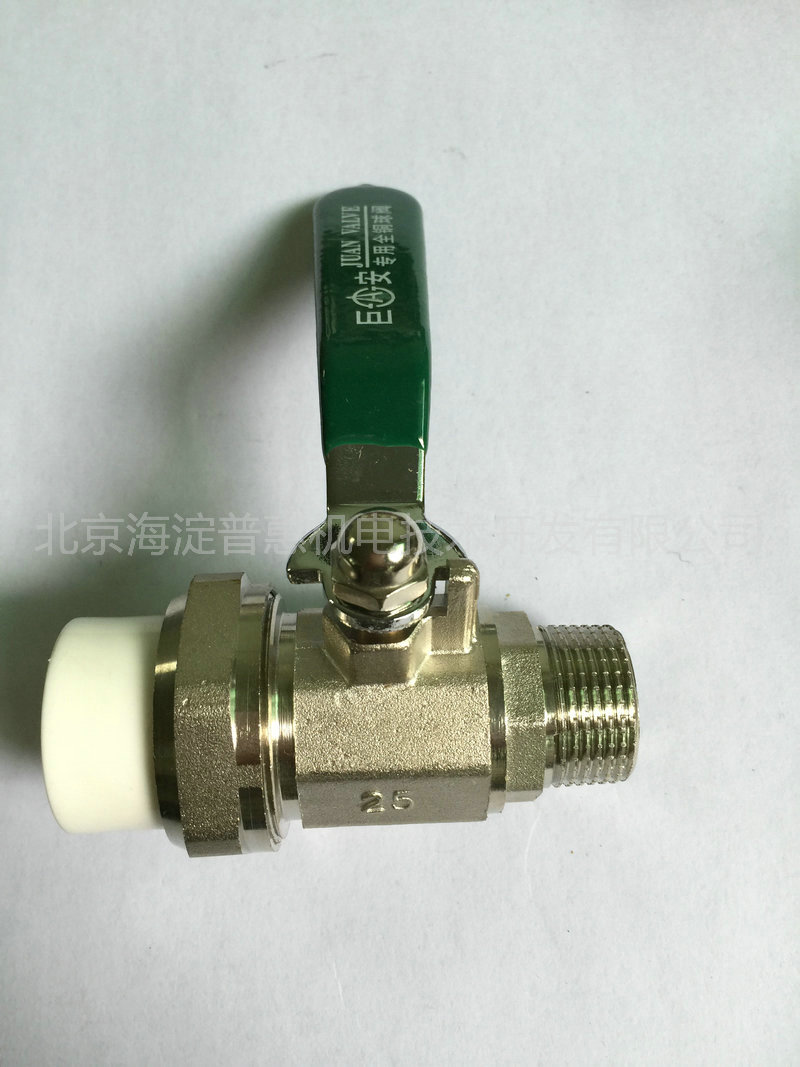 內外絲銅球閥