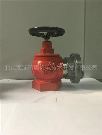 SNW65-III-H消火栓